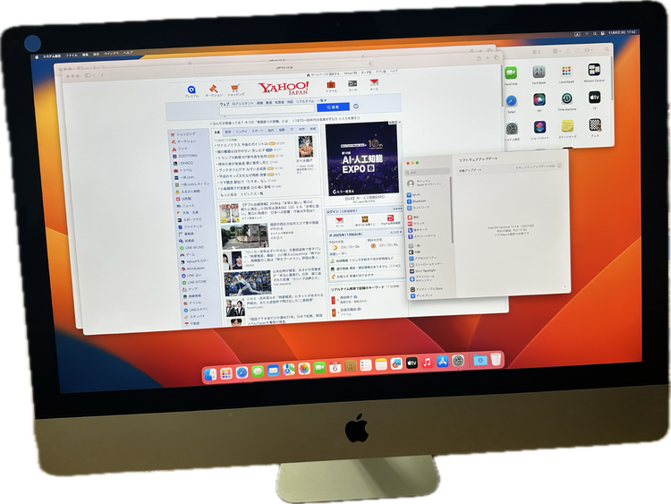 iMac】iMac 27インチ Retina 5K 2017 Core i7 / SSD 1TB / メモリ32GB